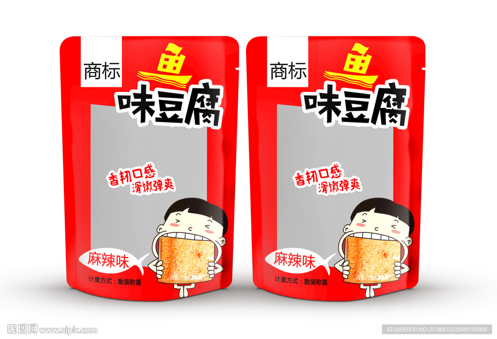 鱼豆腐