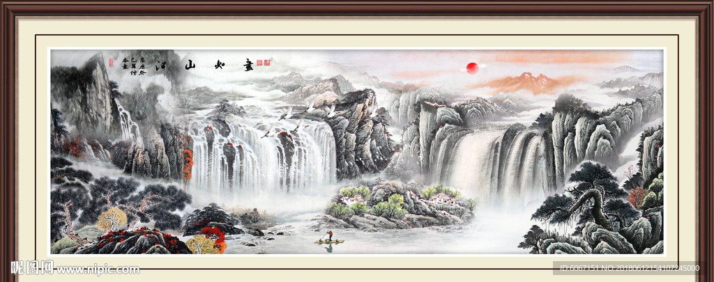 国画