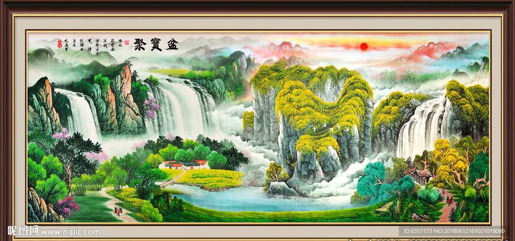 山水风景