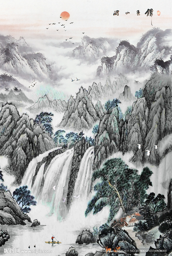 国画