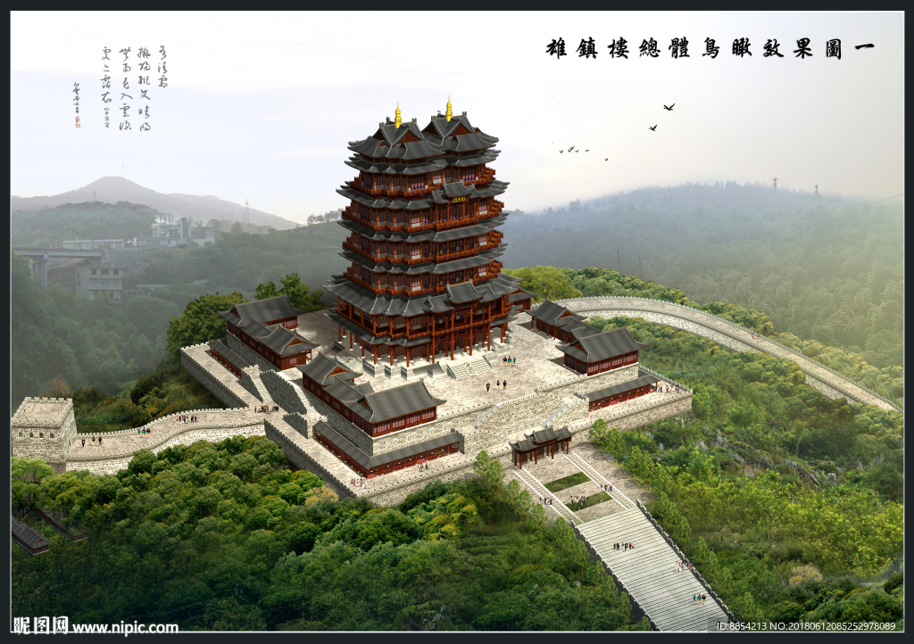 古建筑效果图 门楼牌坊 寺庙广