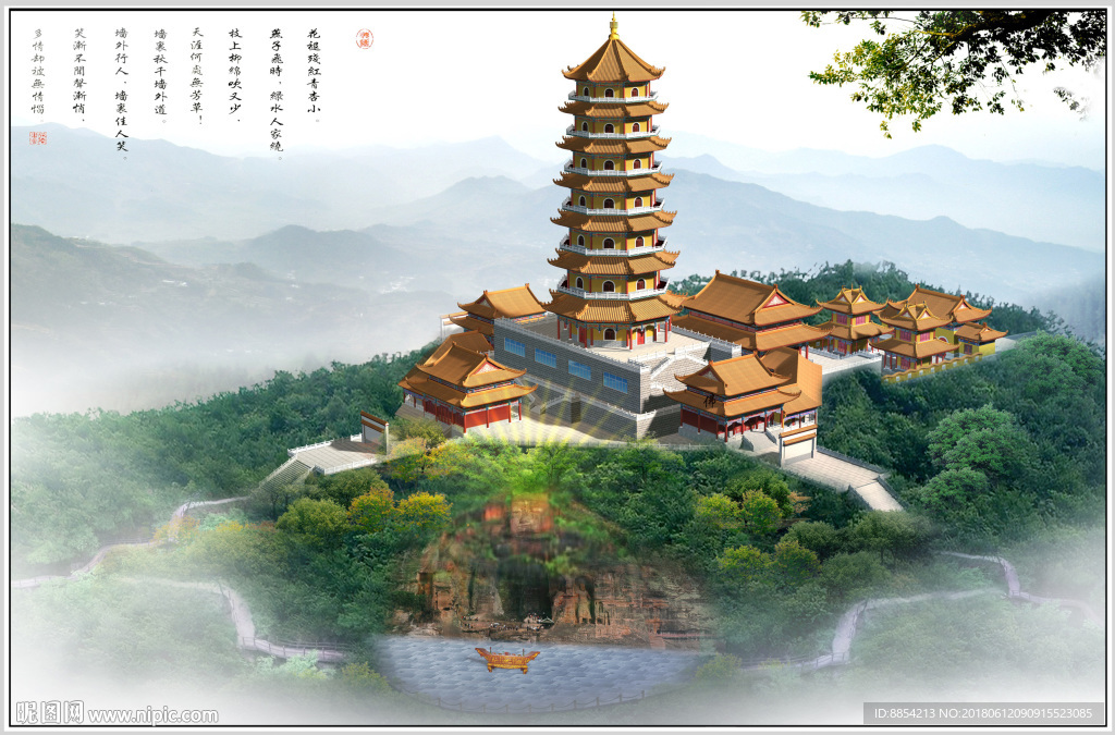 古建筑效果图 门楼牌坊 寺庙广