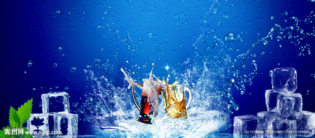 夏季啤酒节清凉蓝色海报背景