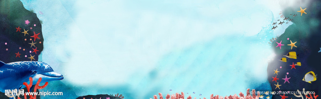 夏季海底世界促销海报背景