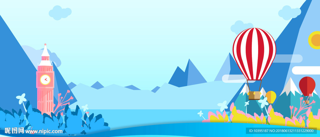 夏季手绘小清新海报背景素材