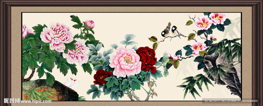 花开富贵