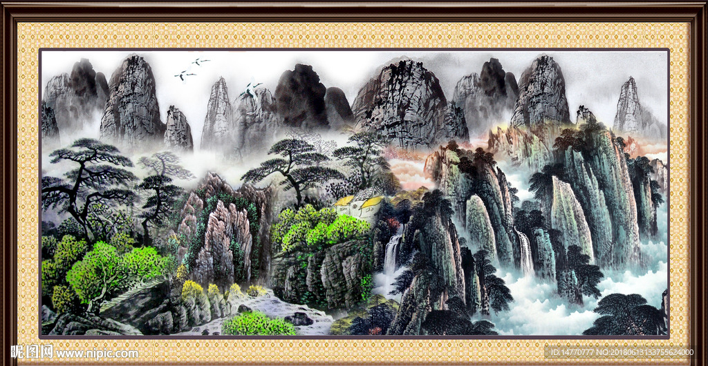 山水国画