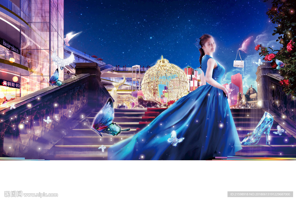 中心城市繁华地产