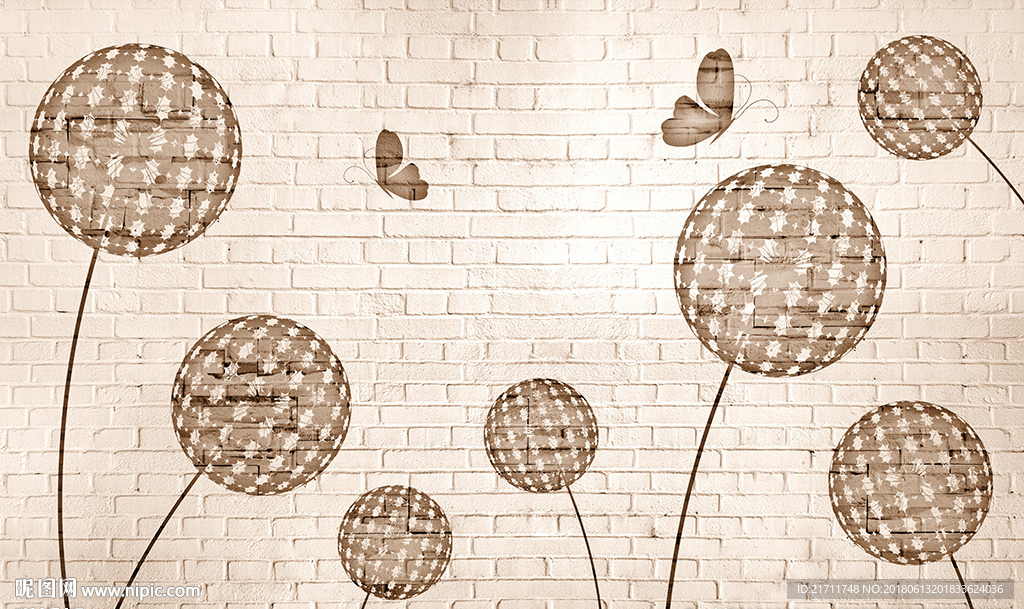 简约蒲公英蝴蝶砖墙电视背景墙