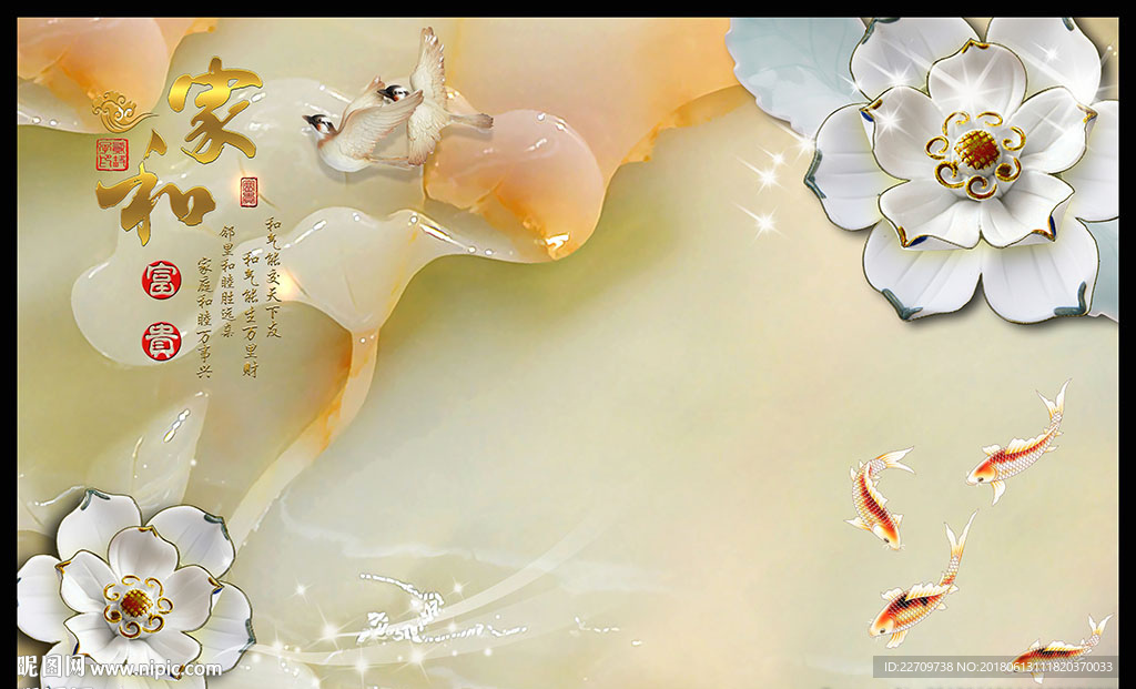 电视背景墙