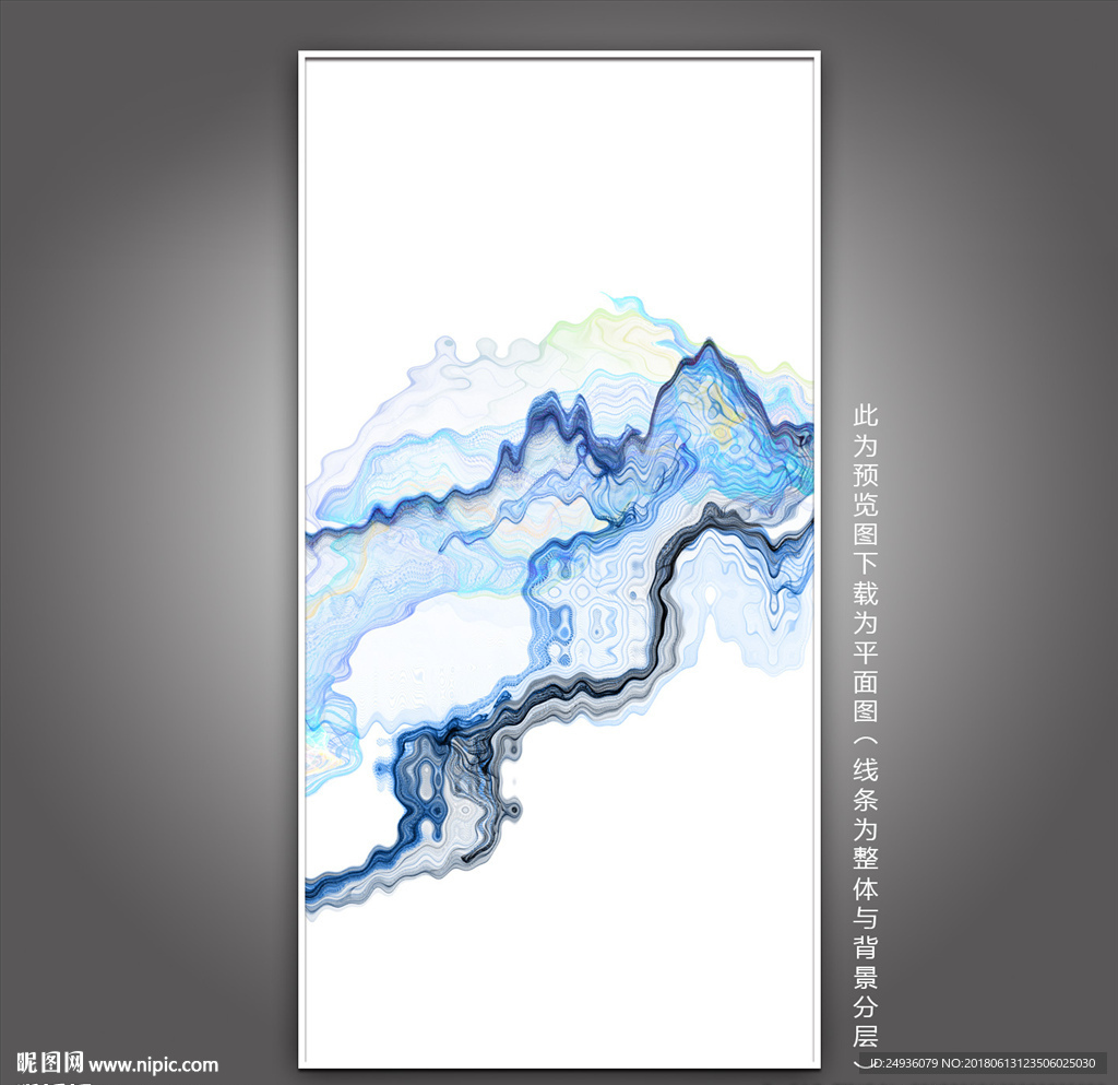 抽象画