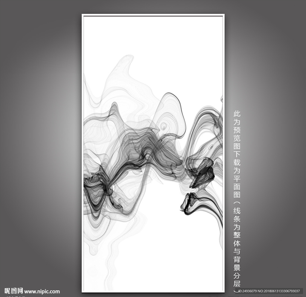 抽象画