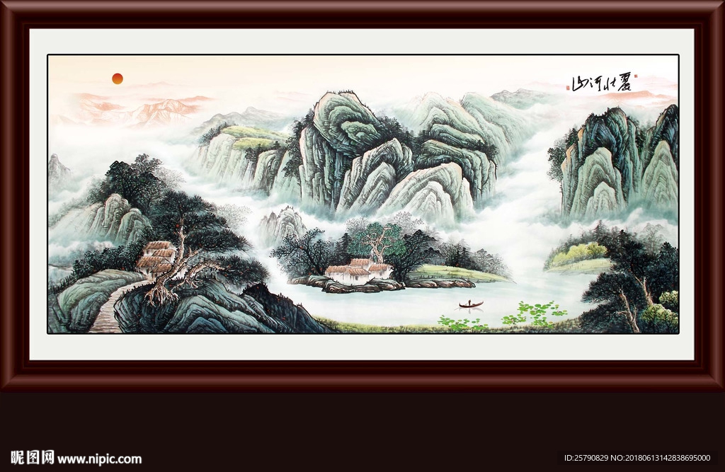 国画山水