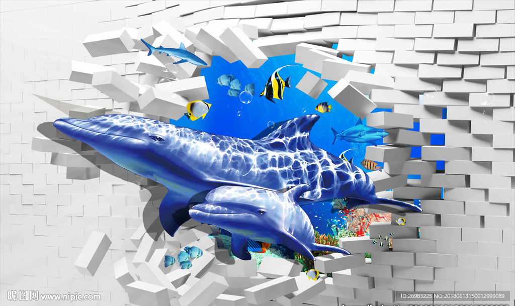 3D墙海底世界