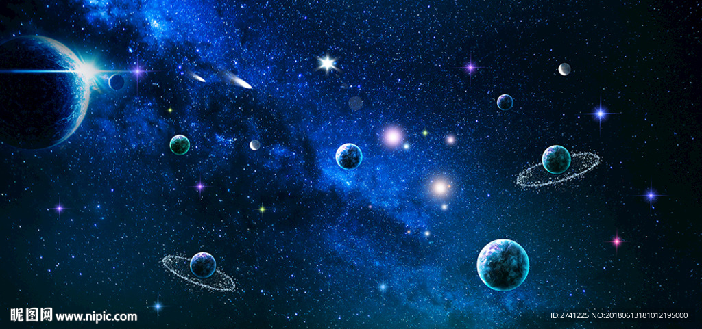 星空