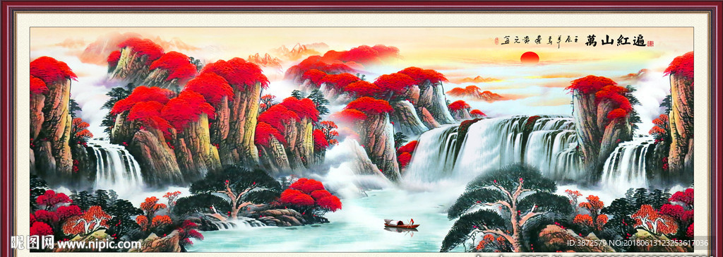 鸿运当头