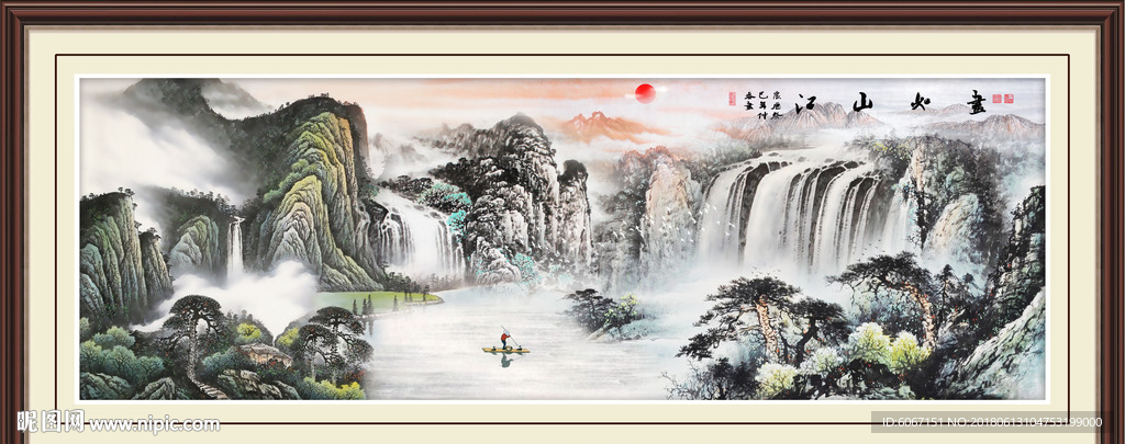 风水画