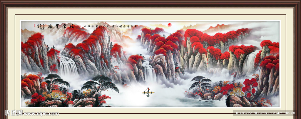 鸿运当头