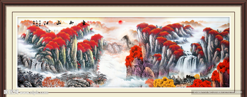 旭日东升