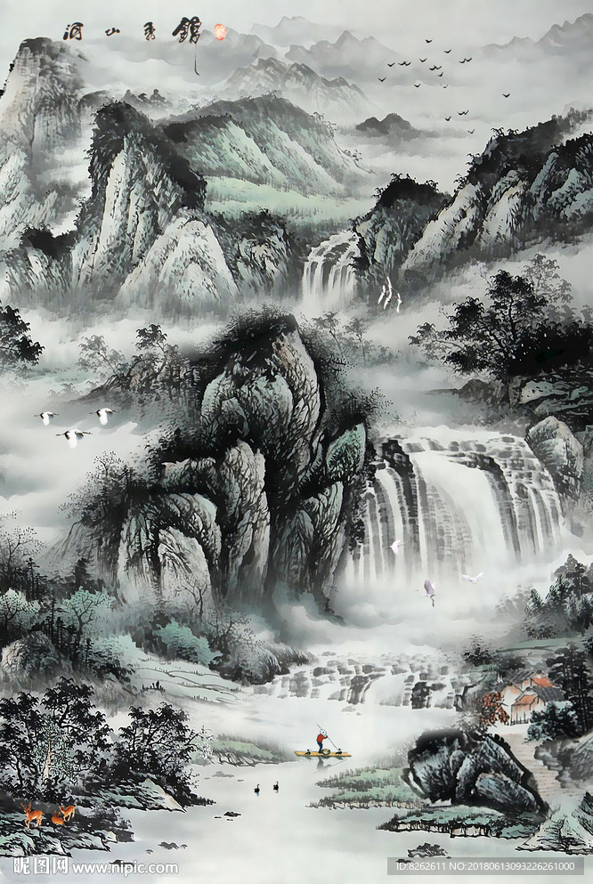 国画