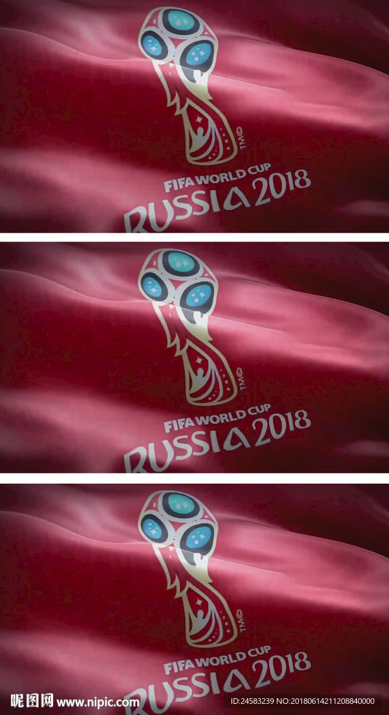 18俄罗斯世界杯主题曲放飞自我