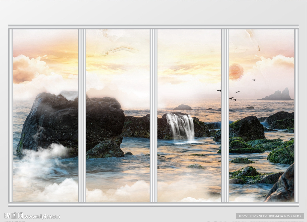 大理石纹山水日出移门