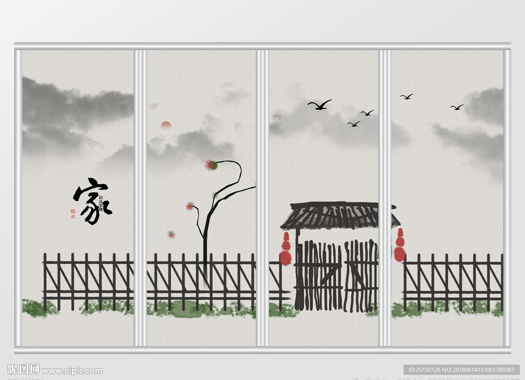 中国风写意家和万事兴写意移门