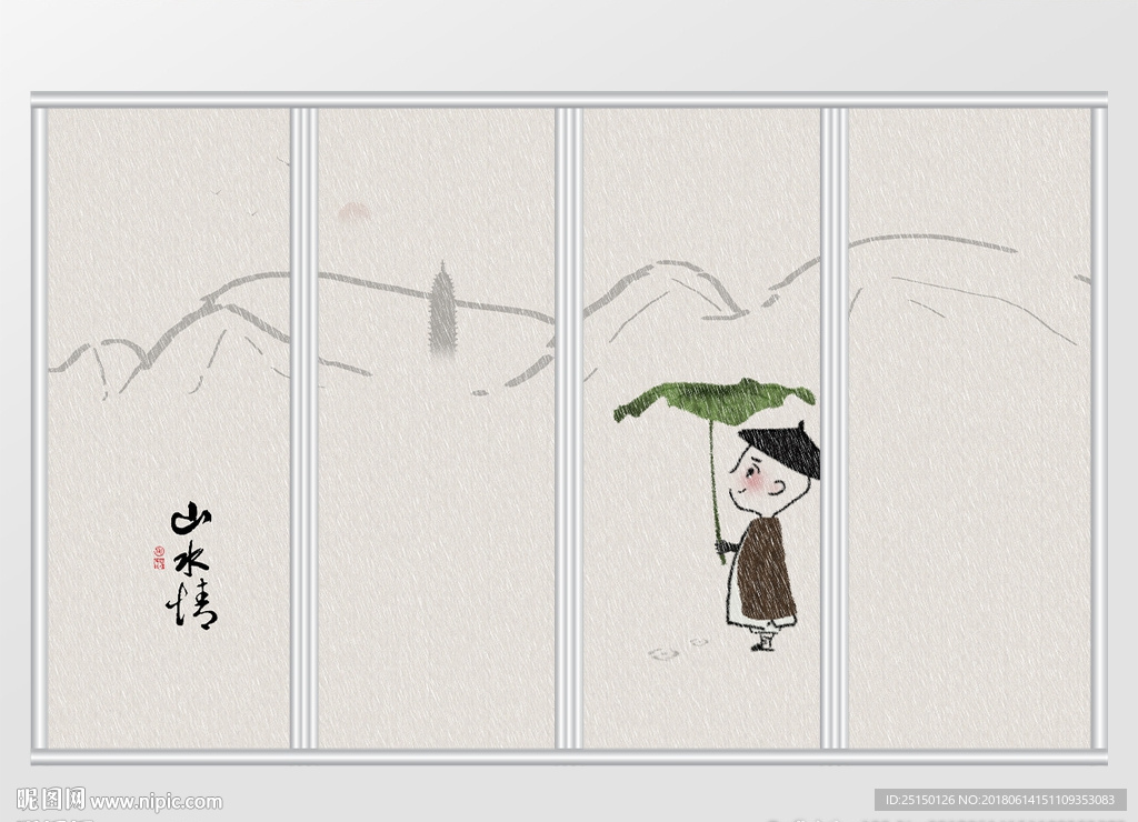 中式古风山水情极简移门