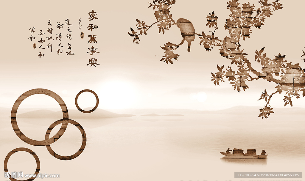 中式家和山水画简约圈圈背景墙