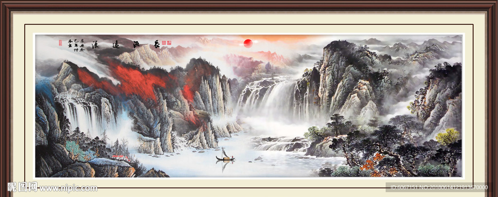 巨幅山水画