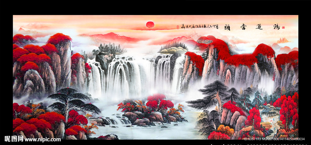 鸿运当头