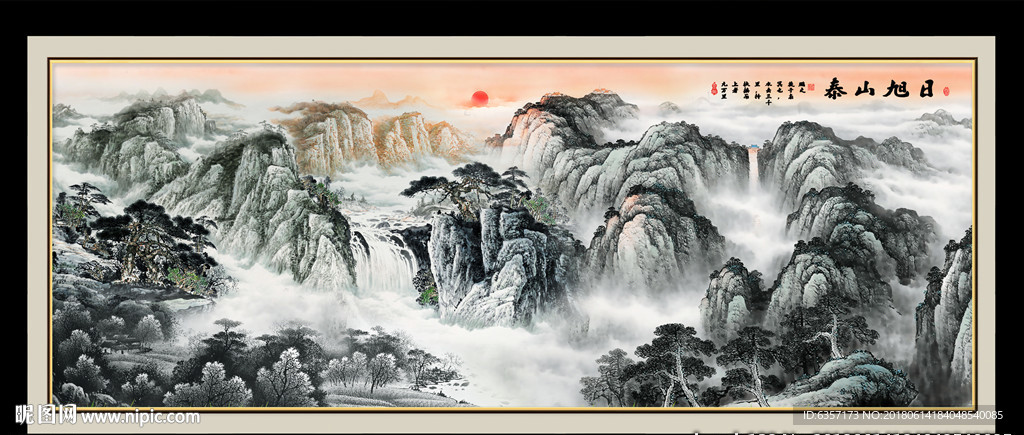 泰山日出