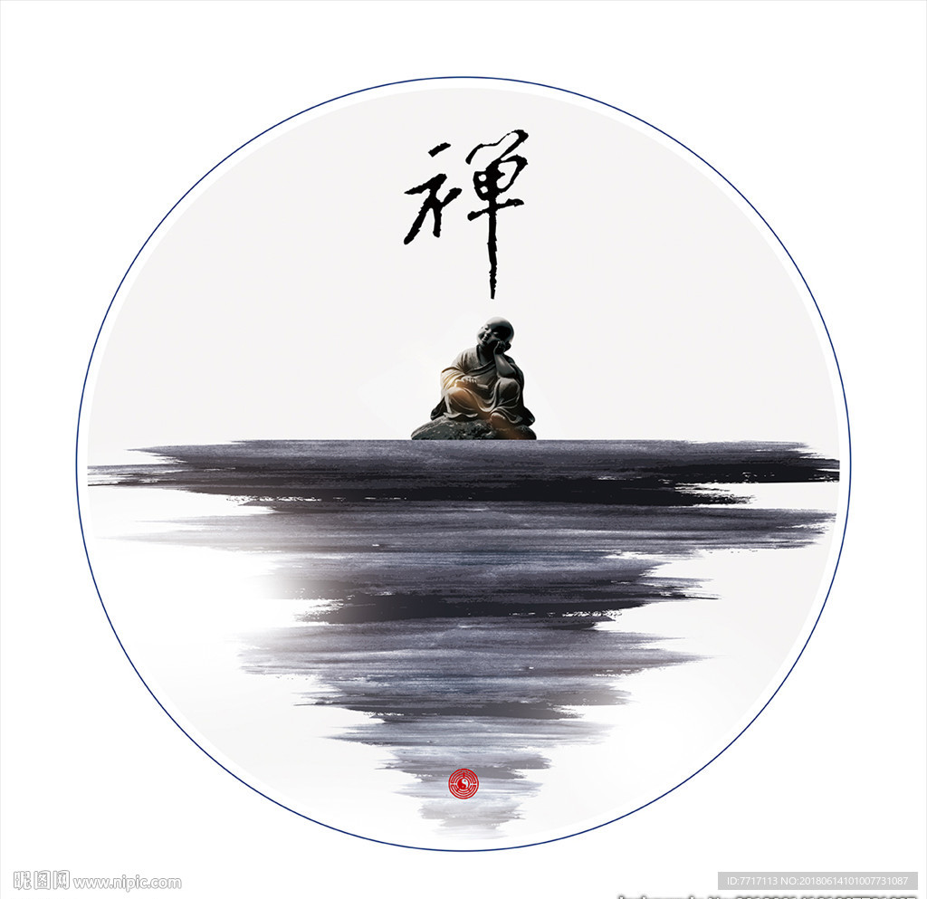 水墨装饰画