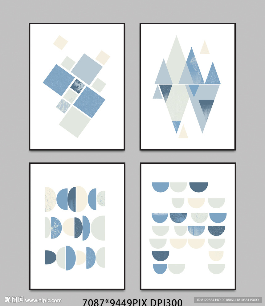 北欧抽象几何块面组合装饰画