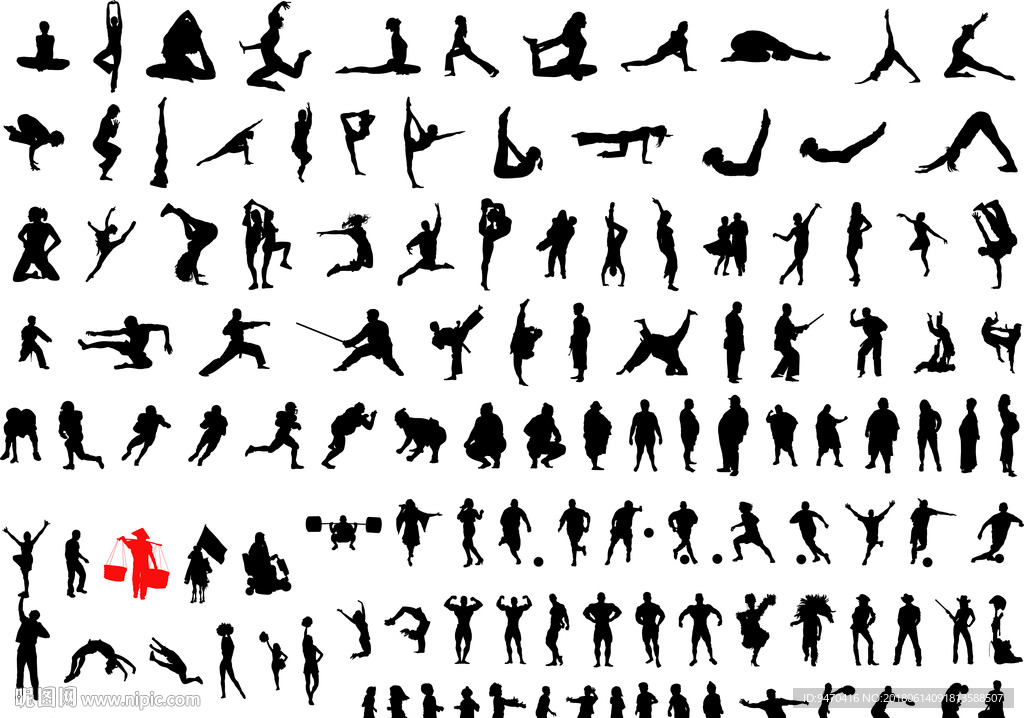 各种职业人物剪影武术体操足球瑜