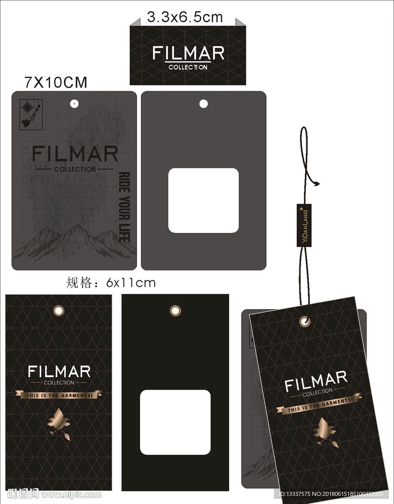 FILMAR吊牌
