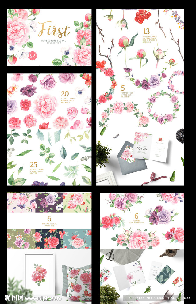 水彩花卉牡丹玫瑰海棠花花环卡片