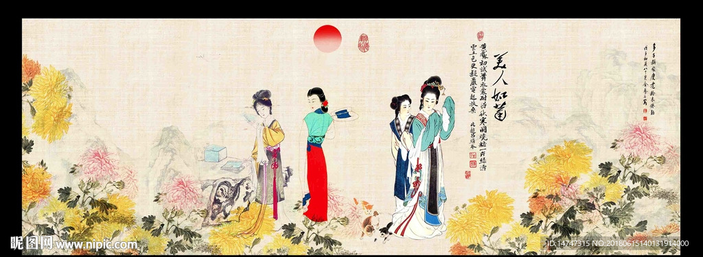 仕女图
