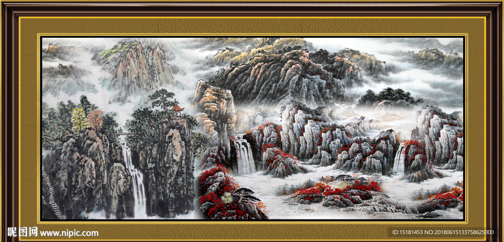 山水国画