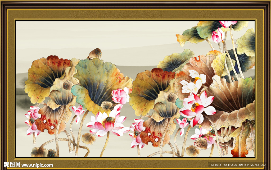 国画荷花