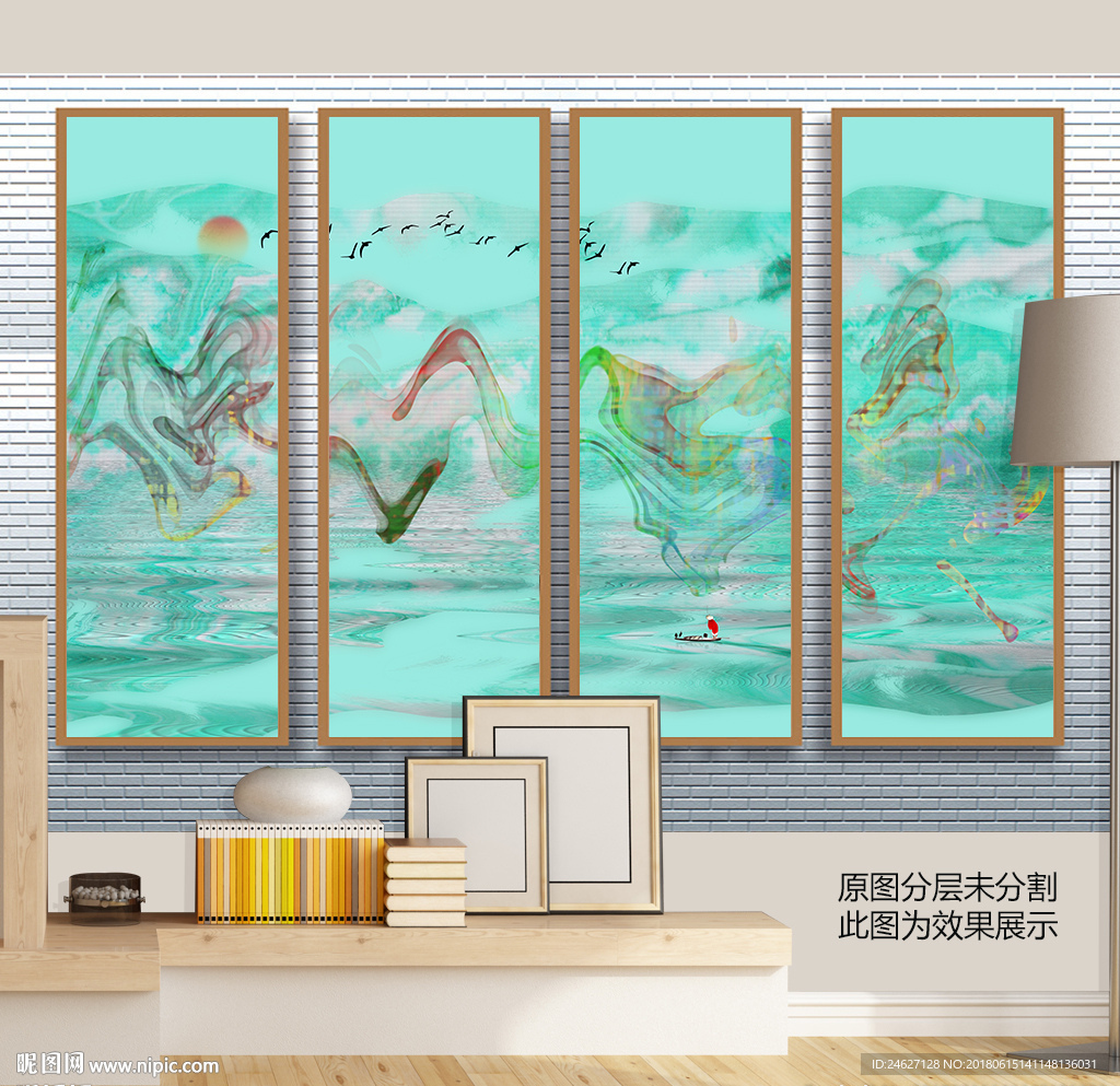 水墨山水画