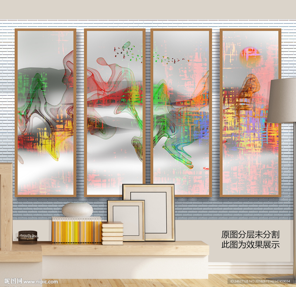 新中式山水装饰画