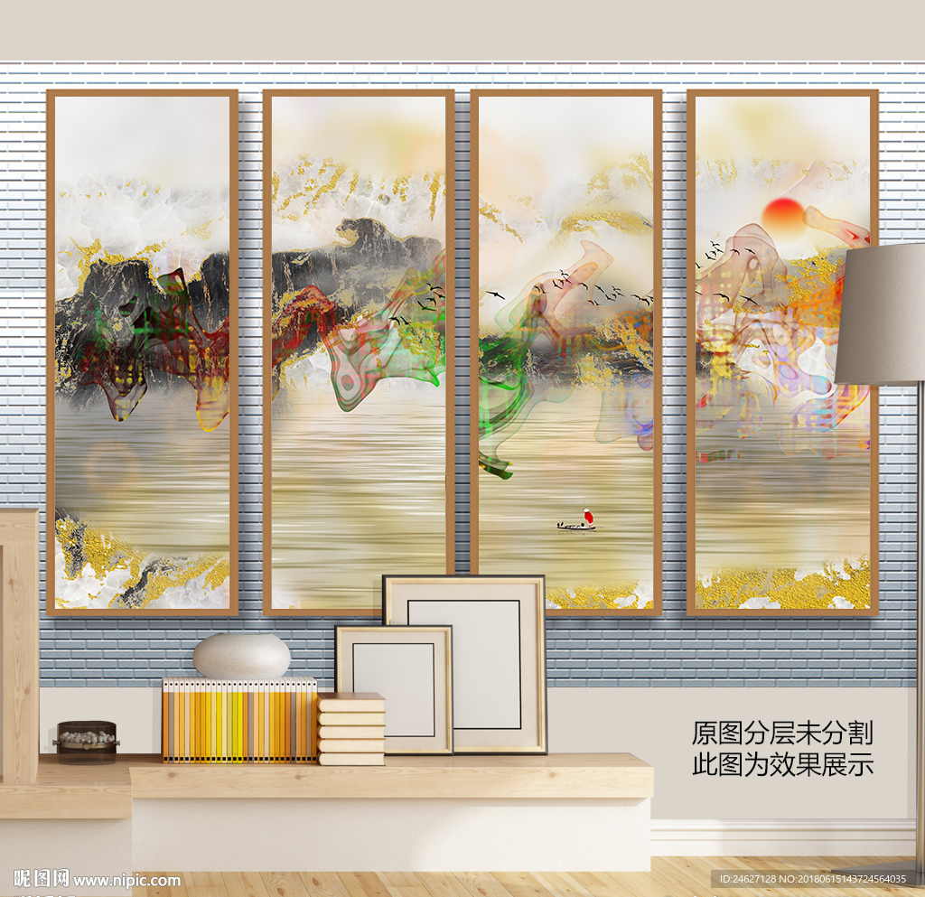 意境山水画