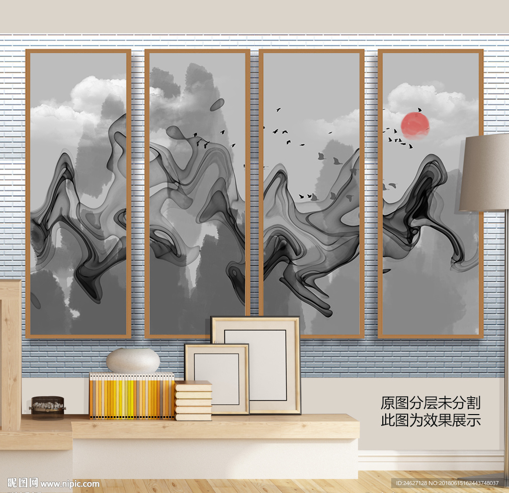 水墨山水装饰画