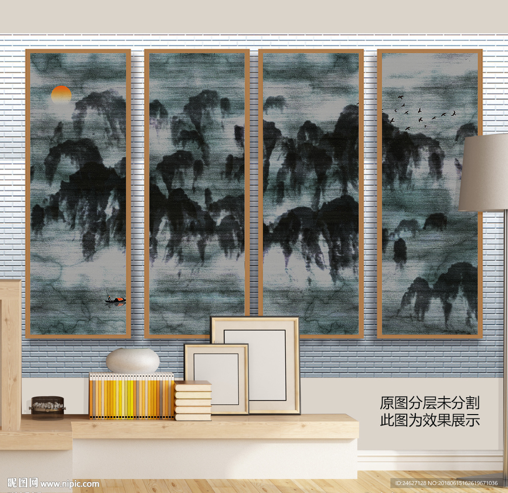 新中式山水装饰画