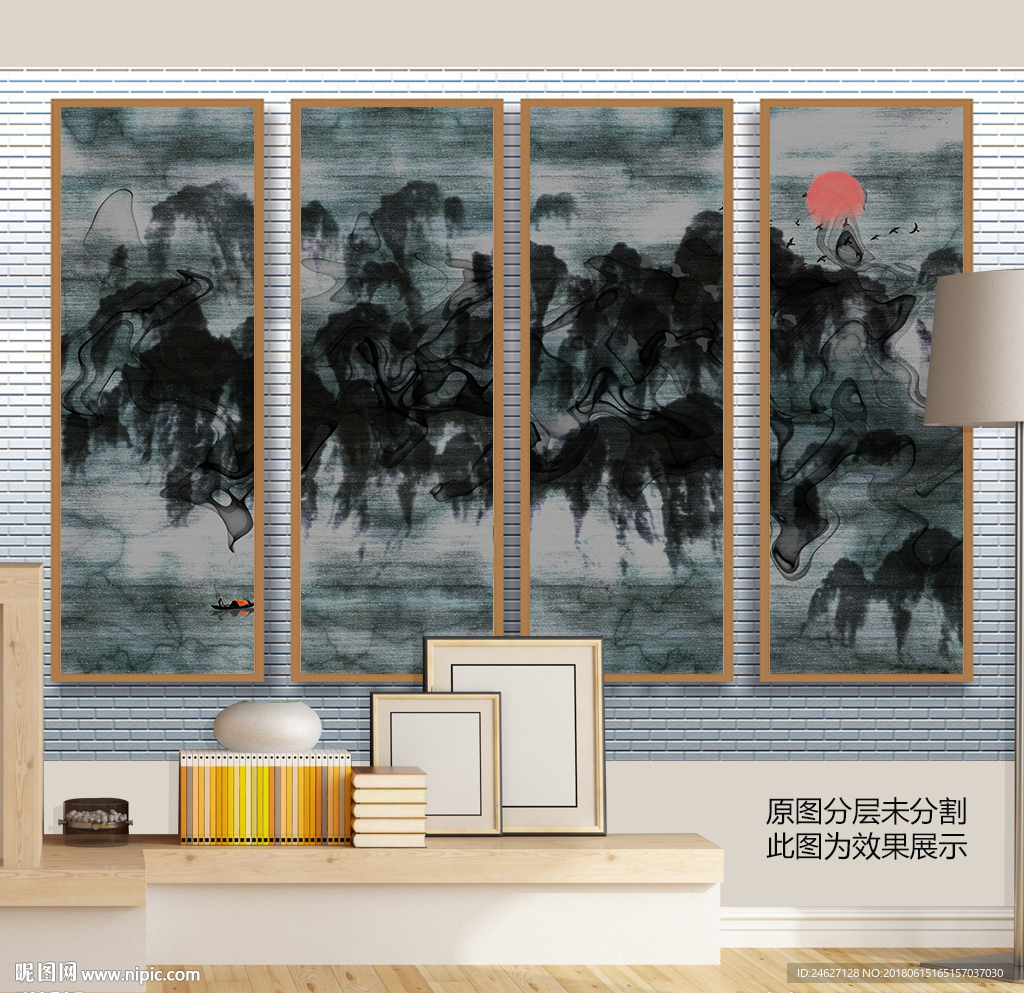 中国风意境水墨山水