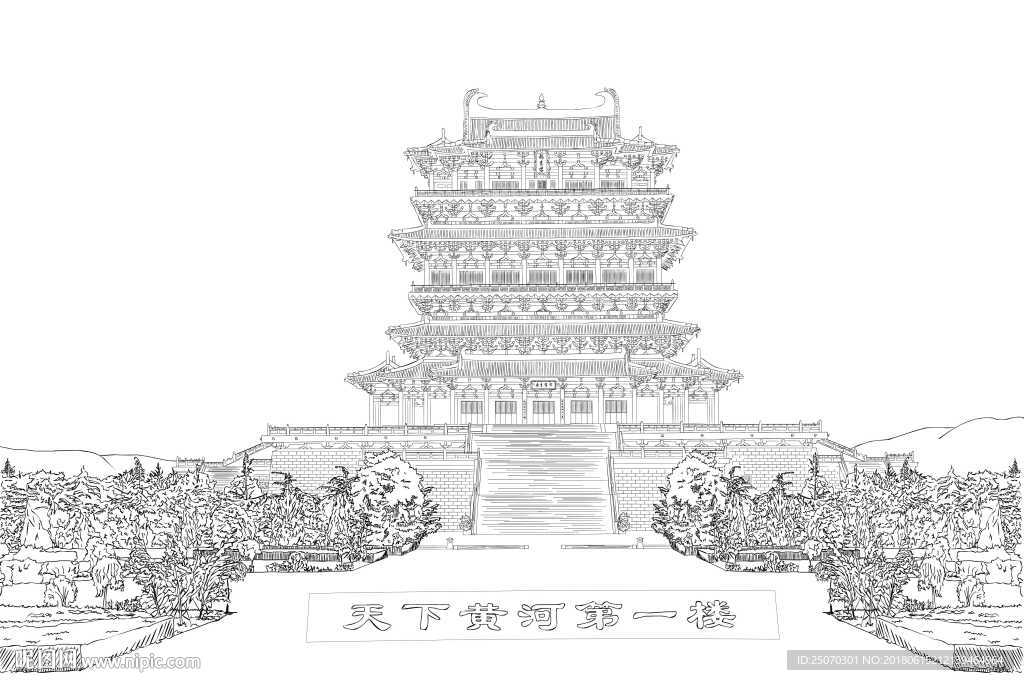 手绘鹳雀楼正面