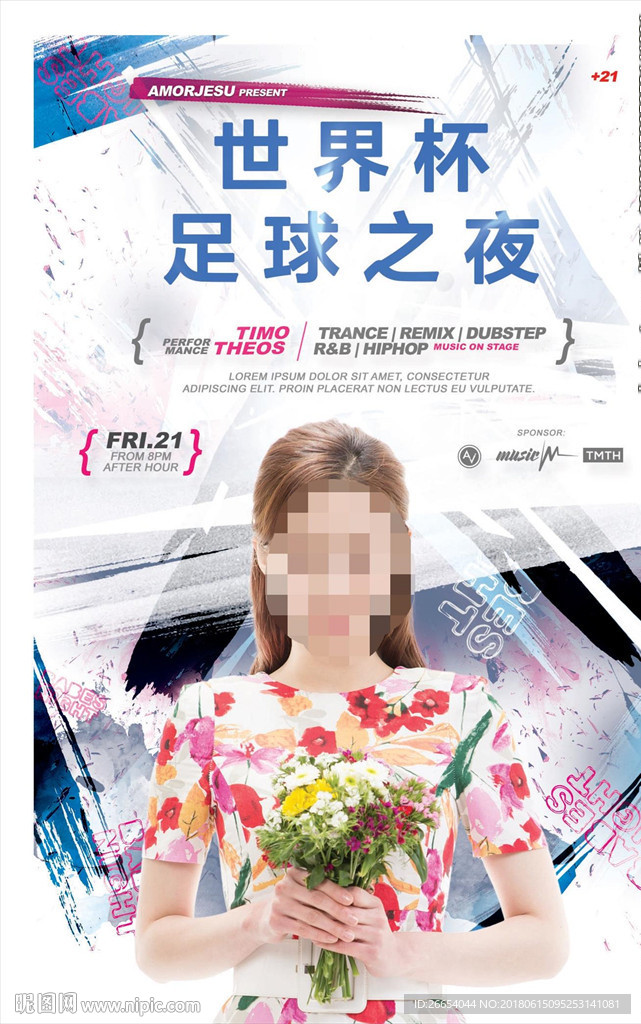 美女手捧鲜花海报