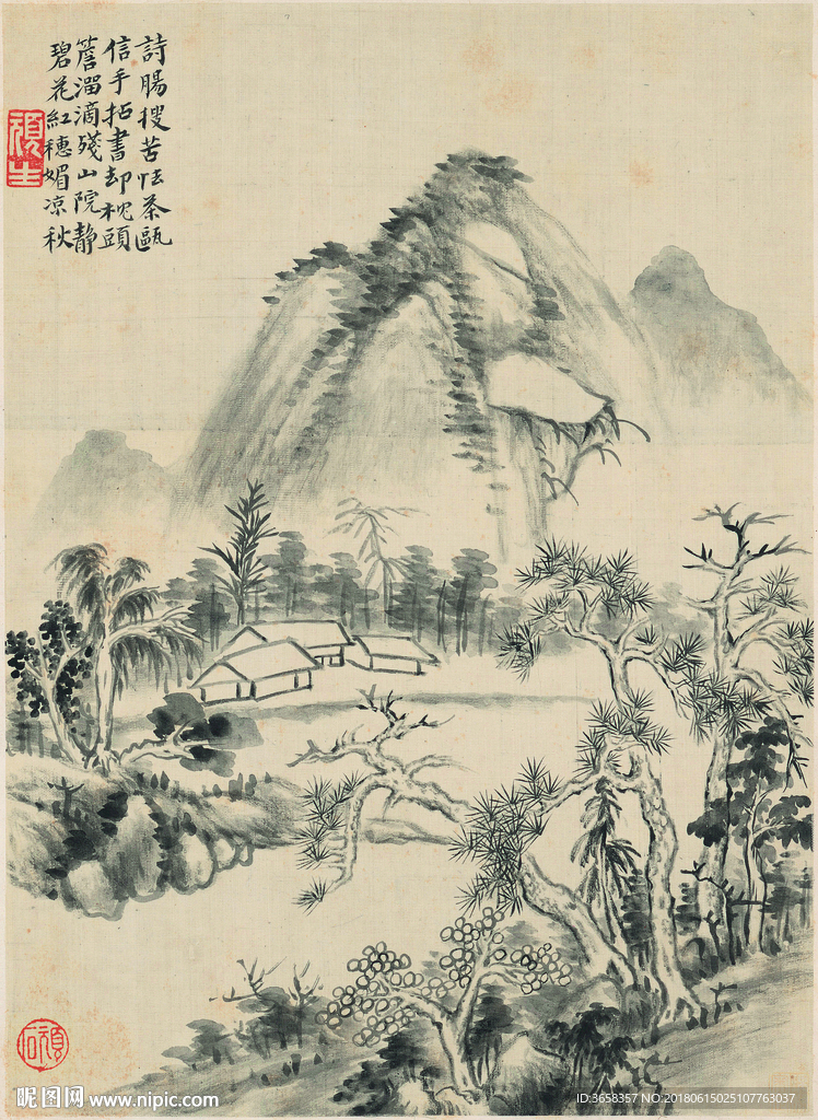 古典山水画