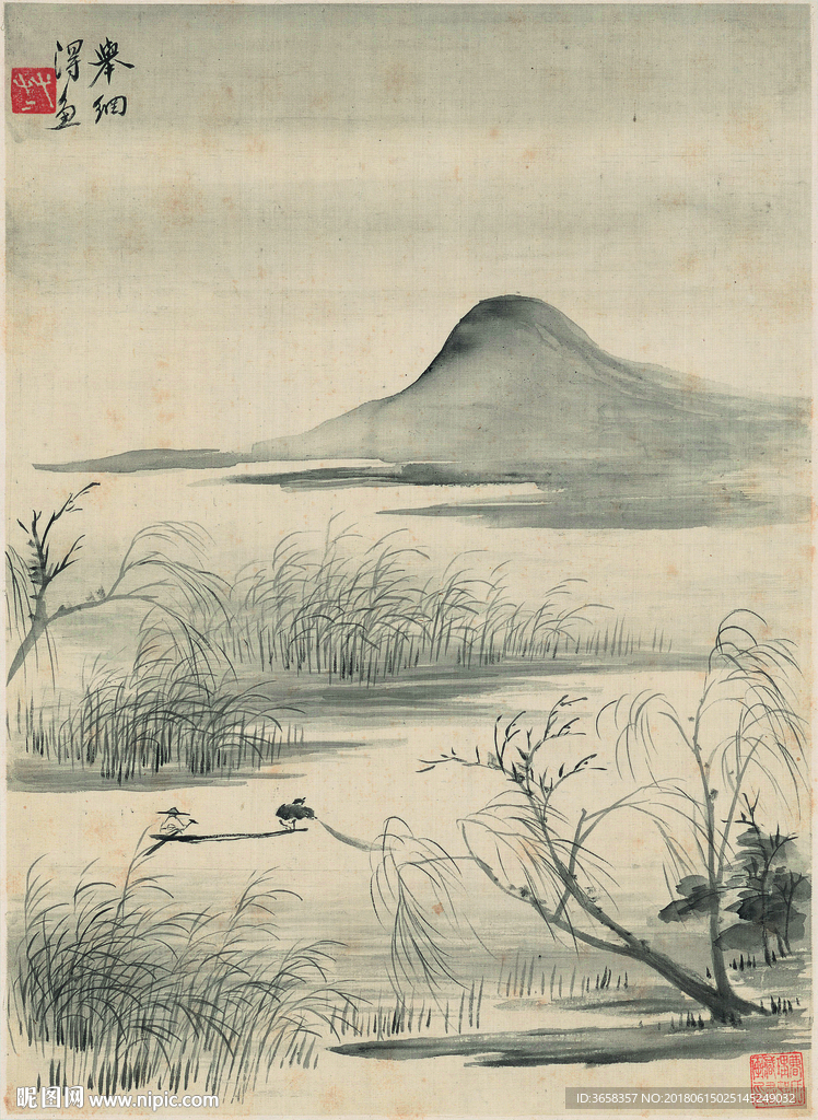 古典山水画